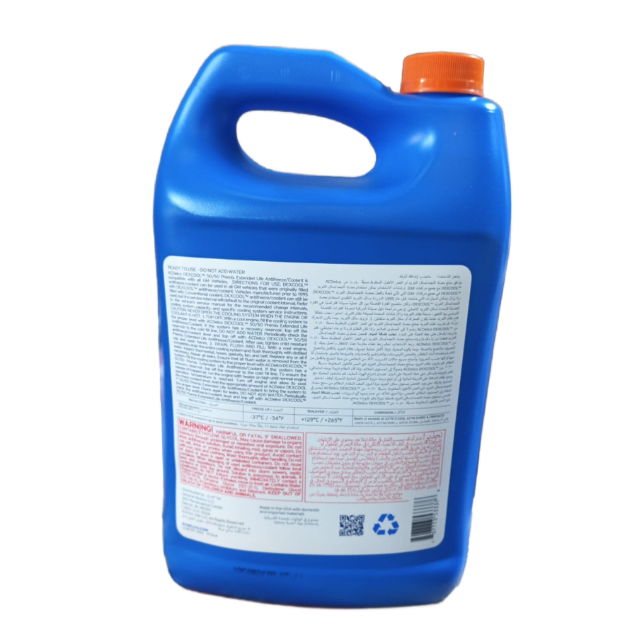 AC DELCO COOLANT 50/50 (R) USA 6*4 - Image 2