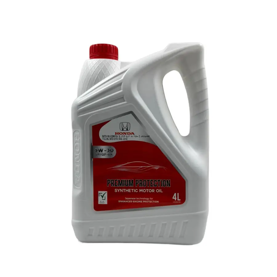 Ford Motorcraft 5W-30 Engine Oil (Fully Synthetic / API SP)