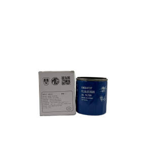 MG Genuine Engine Oil Filter 10604737