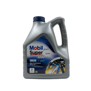 Mobil Super 1000 20W-50 Engine Oil